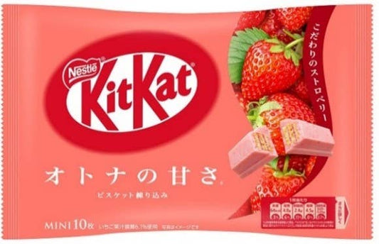 Japanese Kit Kat Strawberry - Limited Import